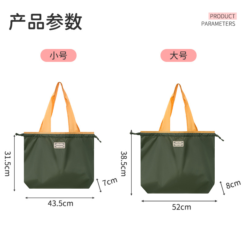 Runhui nueva bolsa de compras plegable de color en contraste bolsa de compras de supermercado bolso de hombro para mujer de gran capacidad bolso de compras