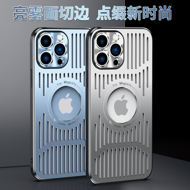 Suitable for Iphone16Pro Metal Magnetic Heat Dissipation Phone Case, Apple 17 Full-Cover Lens Protection Case, I13 Protective Case