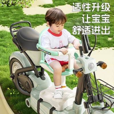 Electric car child seat front battery car baby