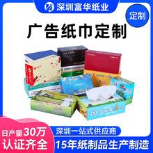 �ӹ����ƏV��鼈��ӡlogo���b�������l�����h����ӡ��ľ�{