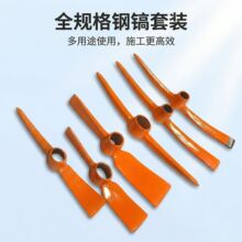 �ָ�һ����쳬Ӳ��ʮ�ָ䣬ũ�ÿ���������������ɽ����ʩ��ר��