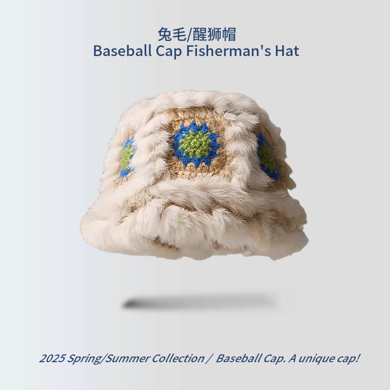 【D8 모헤어 세븐 플라워】 그린 미모