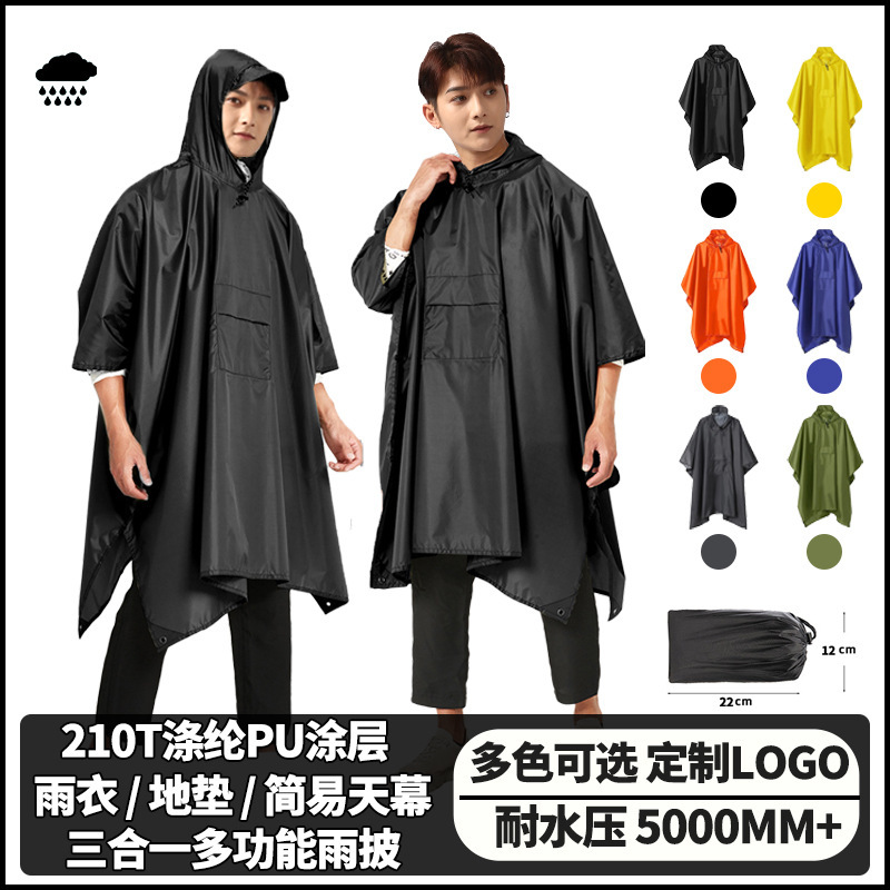 Cape Raincoat Three-in-one Foreign Trade Cross-border Outdoor Hiking Multifunctional Adult Mountaineering Camping Hooded Poncho