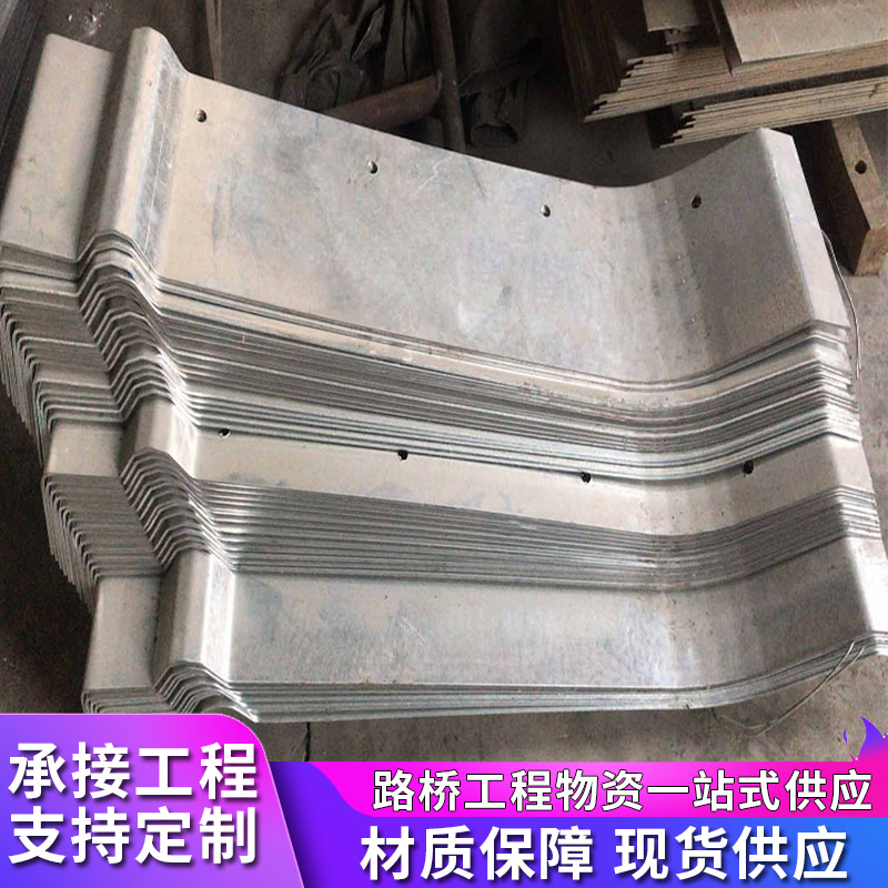 桥梁钢遮板立式护栏建筑工程专用镀锌防护板不锈钢伸缩缝遮盖板