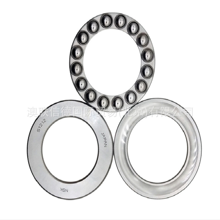 NSK日本全新推力球轴承53234X高转速低噪音供应大量现货轴承批发
