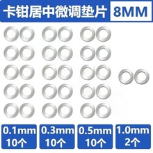 늄�܇���Q����ǰ݆늙C�з�U�~΢�{�|Ƭm8m10m12�x܇�|Ȧ���P�