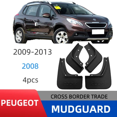 Suitable for Peugeot 2008 2013-2019 Car Tire Mudguards for Foreign Trade Cross-Border Use