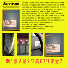 Mitsubishi drive三菱变频器D700-SC (FR-D720S-025SC-EC)维修议