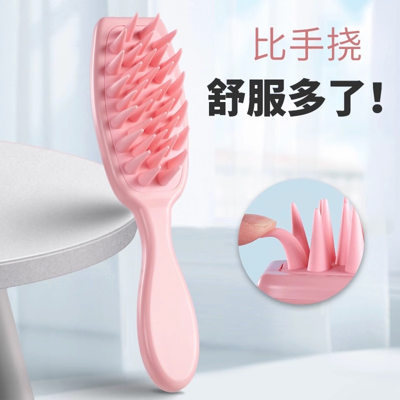 Shampoo Comb Silicone Shampoo Brush Long Handle Shampoo Tool Professional Scalp Cleaning, Itchy Relief Massage, Shampoo Comb Adult