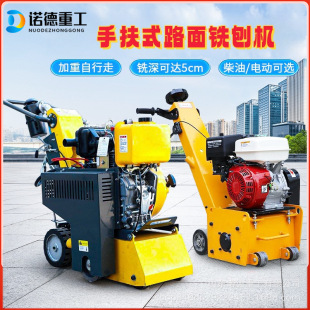 ������·����ٙC��ë�C ����ʽ300/350/500��Һ����������O��