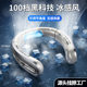 New 100 Digital Neck Fan Student Outdoor Sports Portable USB Mini Neck Fan Cross Border