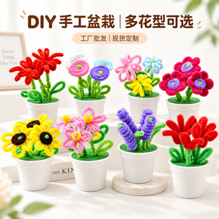 ��ͯ�ֹ�DIYŤŤ������ �׃��@�^�ǲ��ϰ� ë��ë�l�����������l
