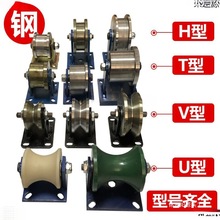 �����p߅܉��݆/����䓻�݆/���ͷ�䓲�݆/�F݆���T�L݆/���݆