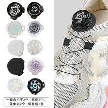 ���u�\��Ь䓽z�K���DЬ�ۑ����w��������ϵ�⽉Ь�������̶���