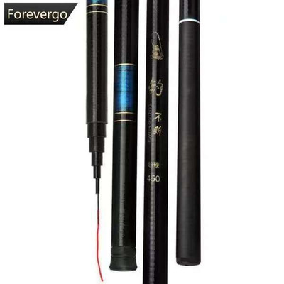 Tamron Fishing rod Hand pole carbon Ultralight Superhard Taiwan fishing rod Hand lever Fishing rods fishing gear wholesale