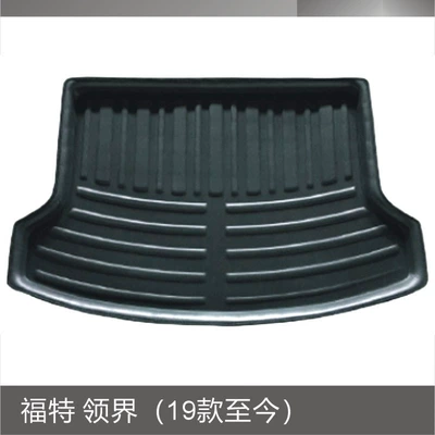 [Foreign Trade Version] Fo.Rd Territory 2019-2021 High-End Car Trunk Mat (Trunk Mat) - ford-territory-19-21-models-black