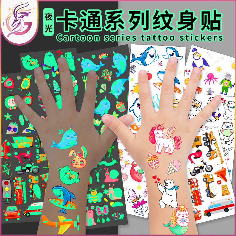 Children's Luminous Cartoon Tattoo Stickers Cross-Border Dinosaur Mermaid Unicorn Car Animal Shark Stickers Fluorescent Children's Luminous Cartoon Tattoo Stickers Cross-Border Dinosaur Mermaid Unicorn Car Animal Shark Stickers Fluorescent