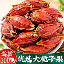 �t�d��500gɽ�d���S�d�ӹ��ݲ��u���u��ʳ����ɫ���������{�ϴ�ȫ