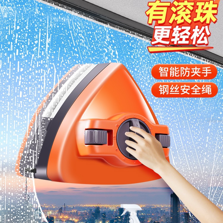 In-Stock Double-Sided Glass Cleaning Tool for High-Rise Windows, Window Cleaning Household Cleaning Special Tool Scraper Brush 2025 New Model