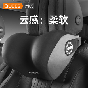Ll Car Lumbar Seat Cushion, Lumbar Support, Car Seat Cushion, Office Lumbar Cushion, Memory Foam Headrest, Neck Pillow, Waist Pillow