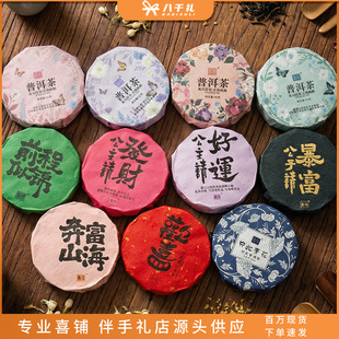 ���繝��Y΢С���ն������Ո�lؔ�Y�������ֶY�ȴ�YƷ����