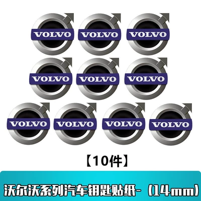V40 S80 S60 V60: Car logo - volvo-original-standard-shape-10-pieces