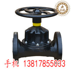 G46J直通式隔膜阀c法兰隔膜阀 DN20-DN350