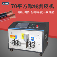 ȫԄXCo׶о|ÔƤӾо¾ȥƤ