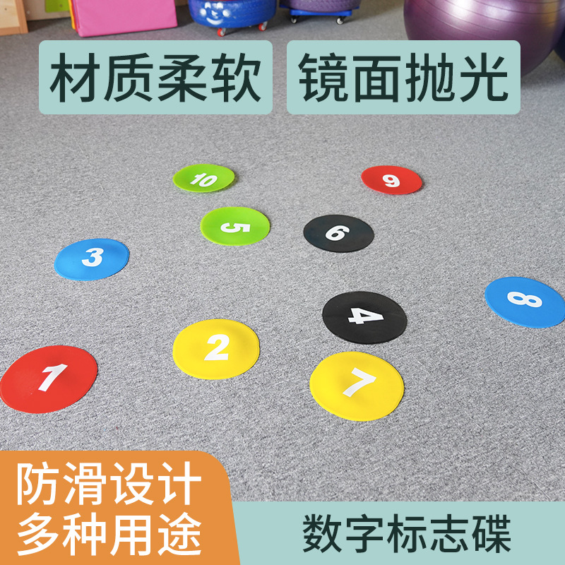 Placa de logotipo plana Placa de logotipo redonda Marca de entrenamiento de fútbol Placa de logotipo blando Placa de logotipo digital