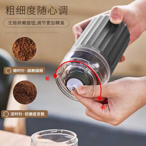 Grinder electric coffee machine small household bean grinder crushing grinder powder portable coffee bean grinder