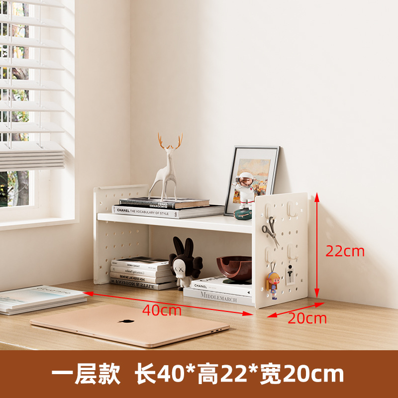 1겹 40x20x22cm 흰색 [후크 4개 포함]