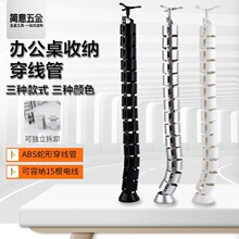 �Ӻ�ABS�����������δ����ܕ��h�k�����A���߾���늾��ռ{�ؾ���