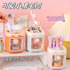 Wholesale Cute Piggy Pen Holder with Large Capacity, Drawer, Multifunctional Student Office Desk Organizer