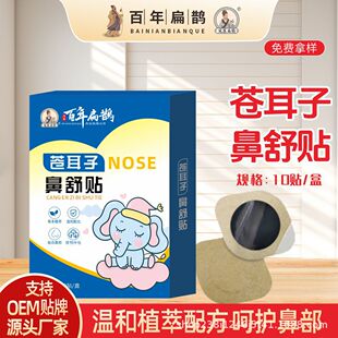 �n���ӱ��汣���N����ͨ������N��ͨ���o�ް����o����