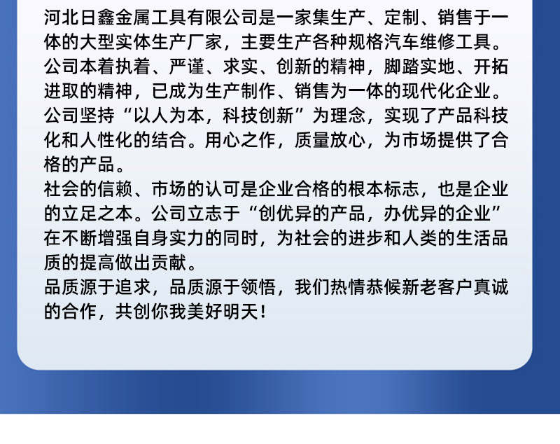 详情页_08.jpg