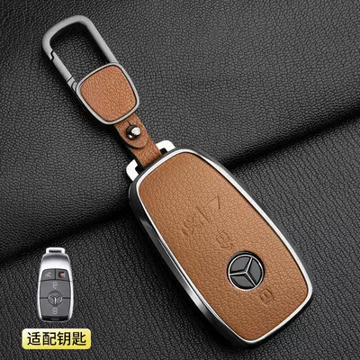Suitable for Mercedes-Benz Gls450 Car key bag - 1-golden-brown-mercedes-benz-model-a-4-button-square-buckle-french-mountain-goatskin