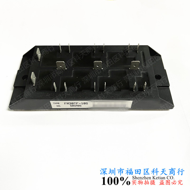 全新 FM30TF-10S 现货 模块 MODULE 需要了解详情可以进店咨询