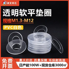 螺钉;螺母;螺栓