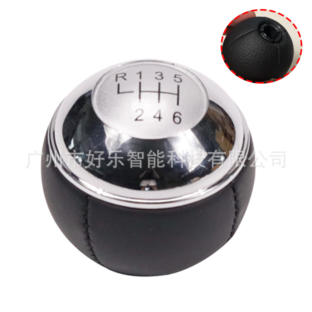 Suitable for BMW mini Cooper R50 R52 R53 Cabrio handball handle variable speed gear head