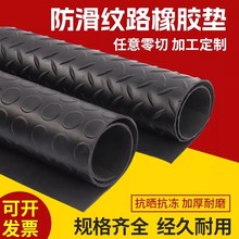 ~yzAcQlly|yz̺z|3mm5mm