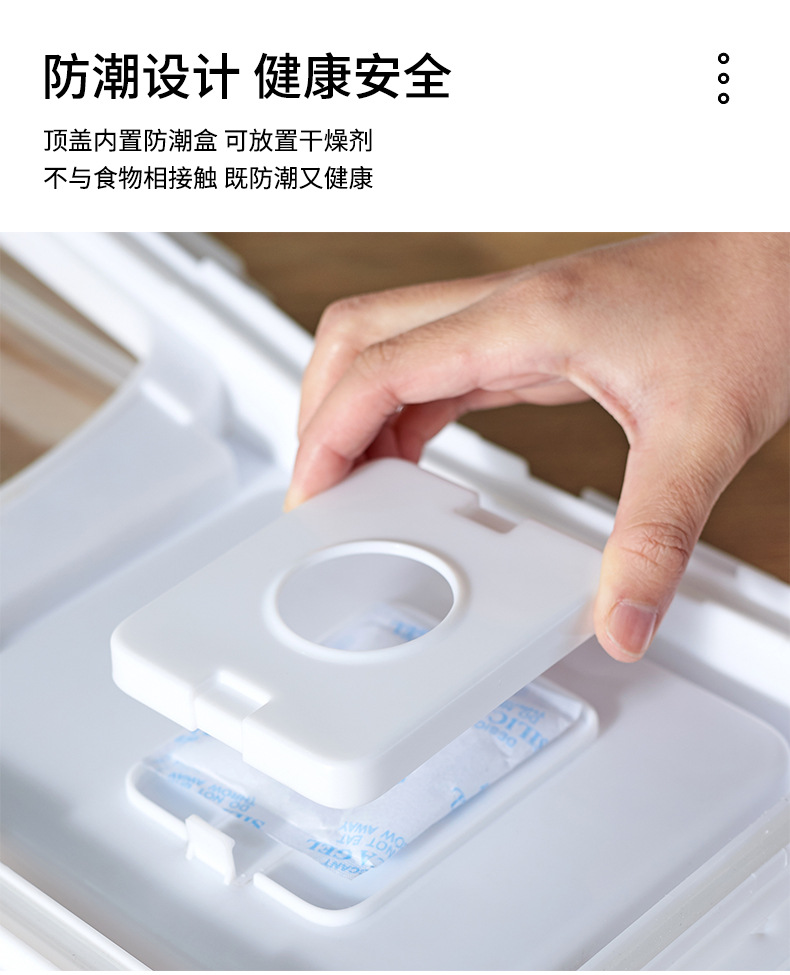 王杰思源双剑米桶详情_13.jpg
