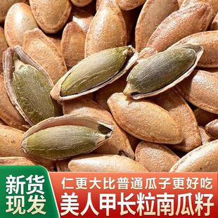 ��؛���˼��}�h�L���Ϲ��ӽ��}ζ����ζ�쎧�����b��؛��ʳ��؛