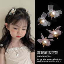 网纱珍珠蝴蝶结女童发夹宝宝洋气发卡小女孩头饰公主对夹儿童发饰