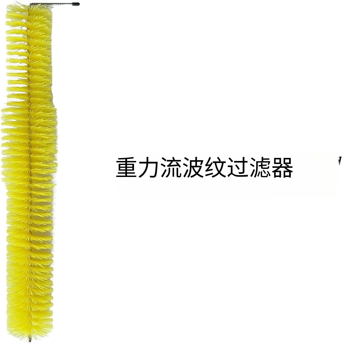 微信图片_20241022133128