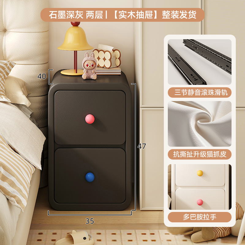 Mesa de cabezal de cama dormitorio casero armario de almacenamiento de dopamina creativo adorable almacenamiento mini armario de almacenamiento simple ultra estrecho