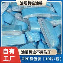 �͟��C�������Ͳۼ�һ�������ͼ����ÏN�����ͼ��͟��C픲��ͼ�