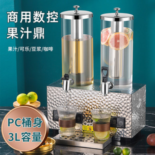 ������ӹ�֭��늟���ϙC���Ͱ�����͎����^�����Ɵ�͸��ţ�̶�