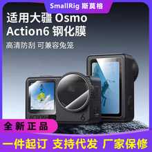 ˹Ī���m��춴�Action6䓻�Ĥ5892�\�����C�R�^Ĥ��Ļ���o�N