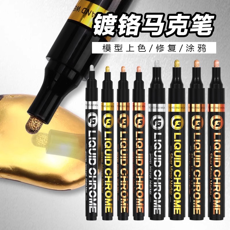 Electroplating Pen Handmade Model Restoration Chrome Silver Paint Pen DIY Model Metal Touch-up Brush