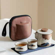 草木灰陶瓷旅行茶具套装便携式手抓壶快客杯收纳包户外露营泡茶壶